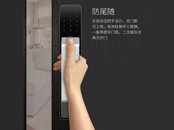 蒙山24小时上门开锁公司